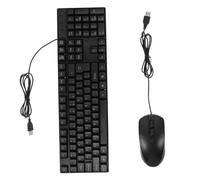 DIYEAH Clavier Et Souris USB Filaire Silencieux pour Bureau Et Maison, Ensemble Clavier Et Souris Simple Touches Anglaises, Connecté par Câble pour Pc Portable, Usage Professionnel, Couleur Noire