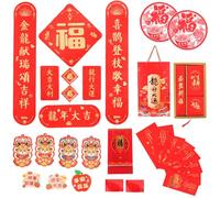 DIYEAH Décoration Nouvel an Chinois Couplets Porte Rouge Soie Magnétique avec Calendrier Décoration Printemps Fête Maison Emballage Cadeau Dragon Année