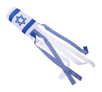 DIYEAH Drapeau Décoratif D'israël pour Festival Extérieur Léger et Facile à Transporter en Tissu Délicat pour Décoration de Jardin et Cour