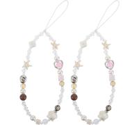 DIYEAH Lot de 2 dragonnes pour appareil photo numérique : jolies breloques pour téléphone, bracelet perlé, porte-clés, pour portefeuille de femme