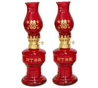 DIYEAH Lot de 2 Lampes à Pétrole Rouges Style Chinois, Décoration Mariage et Maison, Lanterne à Huile en Verre Rouge Mot Chanceux, Éclairage Rétro Vintage pour Usage Intérieur