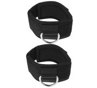 DIYEAH Sangles de Cheville 2 Pcs en Néoprène Résistant Anneau Argenté, Bandes de Maintien pour Machine à Câble, Accessoires de Gym Portables pour Entraînement Jambes en Intérieur