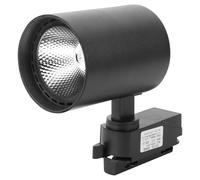 DIYEAH Spot Led Sur Rail 20W Lumière Cob Plafonnier Noir Réglable Pour Éclairage Intérieur Salon Cuisine Magasin Vitrine Exposition Murale