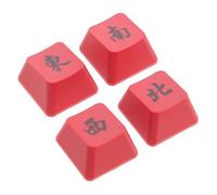 DIYEAH Touches Personnalisées Mécaniques De Hauteur Standard pour Clavier De Jeu, Accessoire Compact Léger pour Joueurs, Directions Nord Sud Est Ouest, Couleur Mate