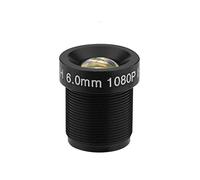 Diyeeni 6mm M12 * 0.5 Objectif pour Caméras de Surveillance, Mini CCTV Lens 2 Millions de Pixels, 58 ° Grand Angle, Objectif avec IR Night Vision pour Home&Business Video Surveillance Sécurité CCTV