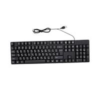 Diyeeni Clavier Russe Filaire USB 104 Touches avec Anglais, 12 Touches Multimédia