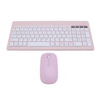 Diyeeni Ensemble Clavier et Souris sans Fil, 4 Canaux Double Modes Rechargeables Bluetooth 2,4 G Combo avec Conception Ergonomique à Faible Bruit pour (Pink)