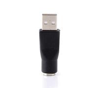 Diyeeni USB Adaptateur vers PS / 2 4.9cm / 1.9inch 2pcs USB 2.0 A mâle vers Adaptateur PS / 2 Femelle Adaptateur Connecteur pour PC Clavier Souris, Prise en Charge de la Permutation à Chaud