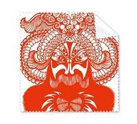 DIYthinker Opéra de Pékin Opéra de Pékin Masque Rouge Qingheqiao Art Papier-Cut Traditionnel Culture Chinoise Illustration Motif Tissu Lunettes Chiffon de Nettoyage Téléphone Cleaner écran 5Pcs