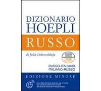 Dizionario Di Russo. Russo-Italiano, Italiano-Russo. Ediz. Minore