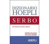 Dizionario Di Serbo. Serbo-Italiano, Italiano-Serbo
