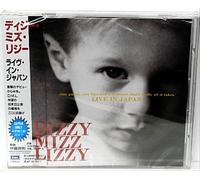 Dizzy Mizz Lizzy - Live in Japan [Import]