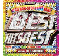 DJ B-SUPREME - Best Hits Best Non Stop 100 T