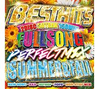 DJ B-SUPREME - Best Hits Fullsong Perfect Mixer Special Mix