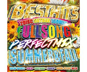 DJ B-SUPREME - Best Hits Fullsong Perfect Mixer Special Mix