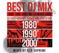 DJ B-SUPREME - Best Of 80S 90S 00S Officiad
