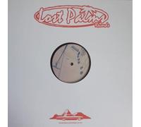 Dj Boring - Different Dates Ep