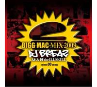 DJ Breaz Aka Kuni the Illskil - Bigg Mac Mix 2009