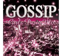 Dj Candy - Gossip Girls Party Mix Mixed B [Import allemand]