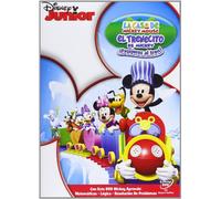DJ Casa MM 15: Trenecito de Mickey