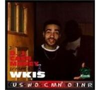 DJ Cash Money - Guess Who's Coming to Dinner