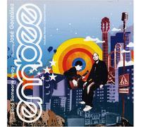 DJ Emble Ft Jose Gonzalez - Send Someone Away EP-Ltd [Import]