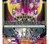 DJ Hasebe - Brand New Single