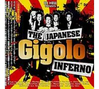 DJ Hell - Japanese Gigolo Inferno [Import]