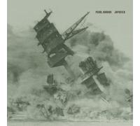 DJ Hin + Shing02 - Pearl Harbor/Japonica CD [10th [Import]