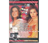 Dj Hot -32 Remix Hits Vol 4 [Dvd ]'.