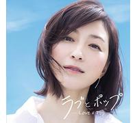 DJ Kazu - Love And Pop There's A Song That Reminds Me Of Someone I Used To Love - CD - Import