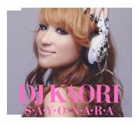 DJ Kaori - S. a. Y. O. N. a. R. a. [ Edition] [Import]