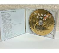 DJ Kaori - ST's Jmix 5 [Import]