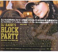 DJ Kaori's Block Party-Gold Mi [Import allemand]