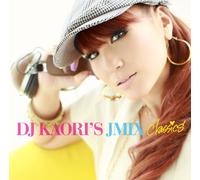 DJ Kaori's Jmix Classics [Import allemand]