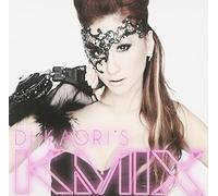 DJ Kaori's Kmix [Import allemand]