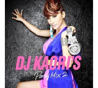DJ Kaori's Party Mix 2 [Import Allemand]