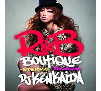 DJ Kenkaida - R & B Boutique: in The House 2nd [Import]