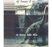 DJ Kensei - In Time.Like This [W/DJ Quiets