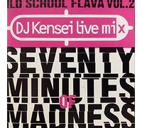 Dj Kensei’s Old School Flava:Vol.2(Itd)
