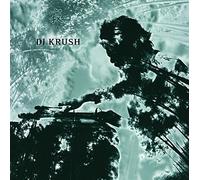 DJ Krush - Jaku [New Vinyl LP] Holland - Import