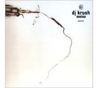 DJ Krush - Meiso [Import]