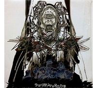 DJ KRUSH REMIX [12 inch Analog]