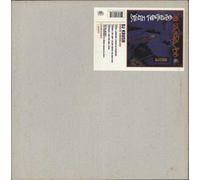 DJ Krush - Strictly Turntablized [Import]