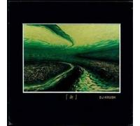 DJ KRUSH - ZEN 2 VINYL LP 12 TRACKS HIPHOP RAP POP NEUF