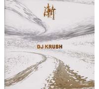 DJ Krush - Zen [Import]