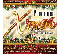 DJ LALA - Premium Xmas Christmas Song &Song