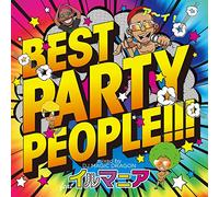 Dj Magic Dragon - Best Party People Mixed [Import Allemand]