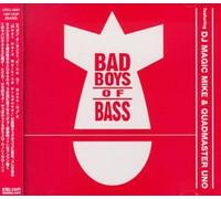 DJ Magic Mike - Bad Boys of Bass/Various [Import]