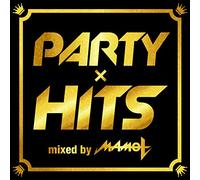 DJ MAMO T - Party Hits Mixed By Dj Mamo T